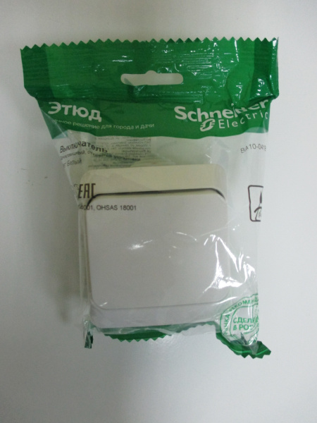 Выключатель 1 клавишный Schneider Electric Этюд IP44 белый